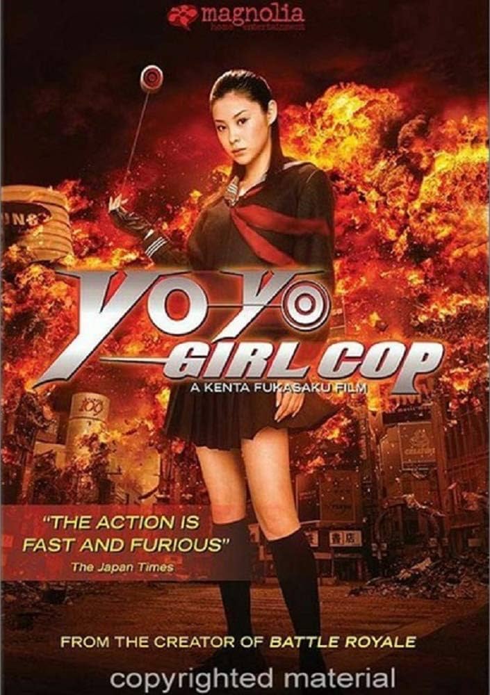 Amazon.com: Yo-Yo Girl Cop : Aya Matsuura, Rika Ishikawa